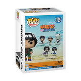 Naruto Might Guy Pop! Vinyl